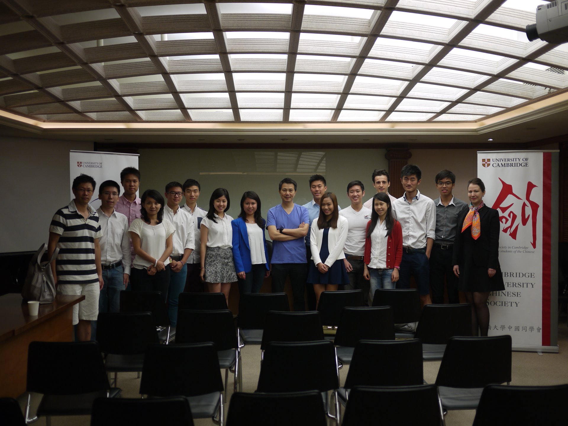 201407-08 Cambridge mentorship programme10